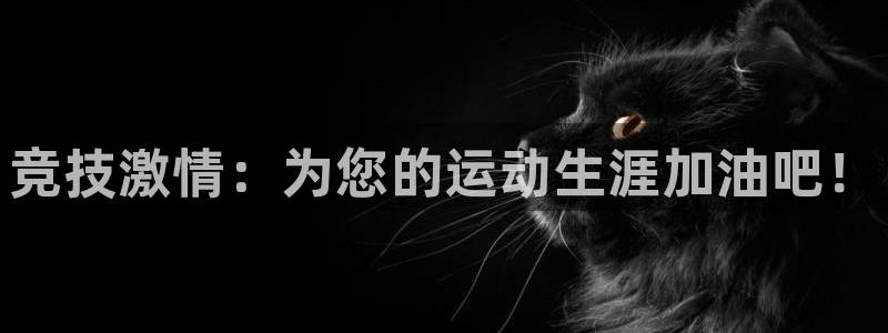 米兰体育官方正版app五金厂