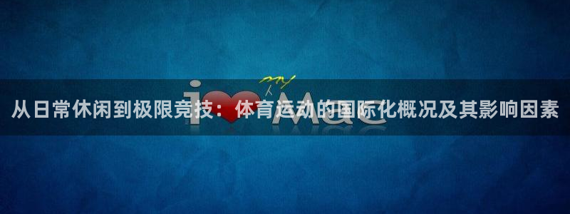 米兰体育官网下载招商电话