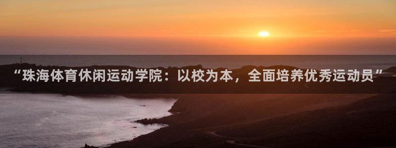 米兰体育官网下载招商电话号码是多少